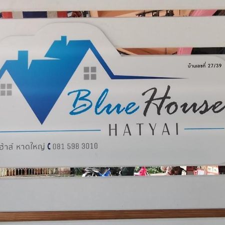 Blue House Hat Yai Eksteriør bilde
